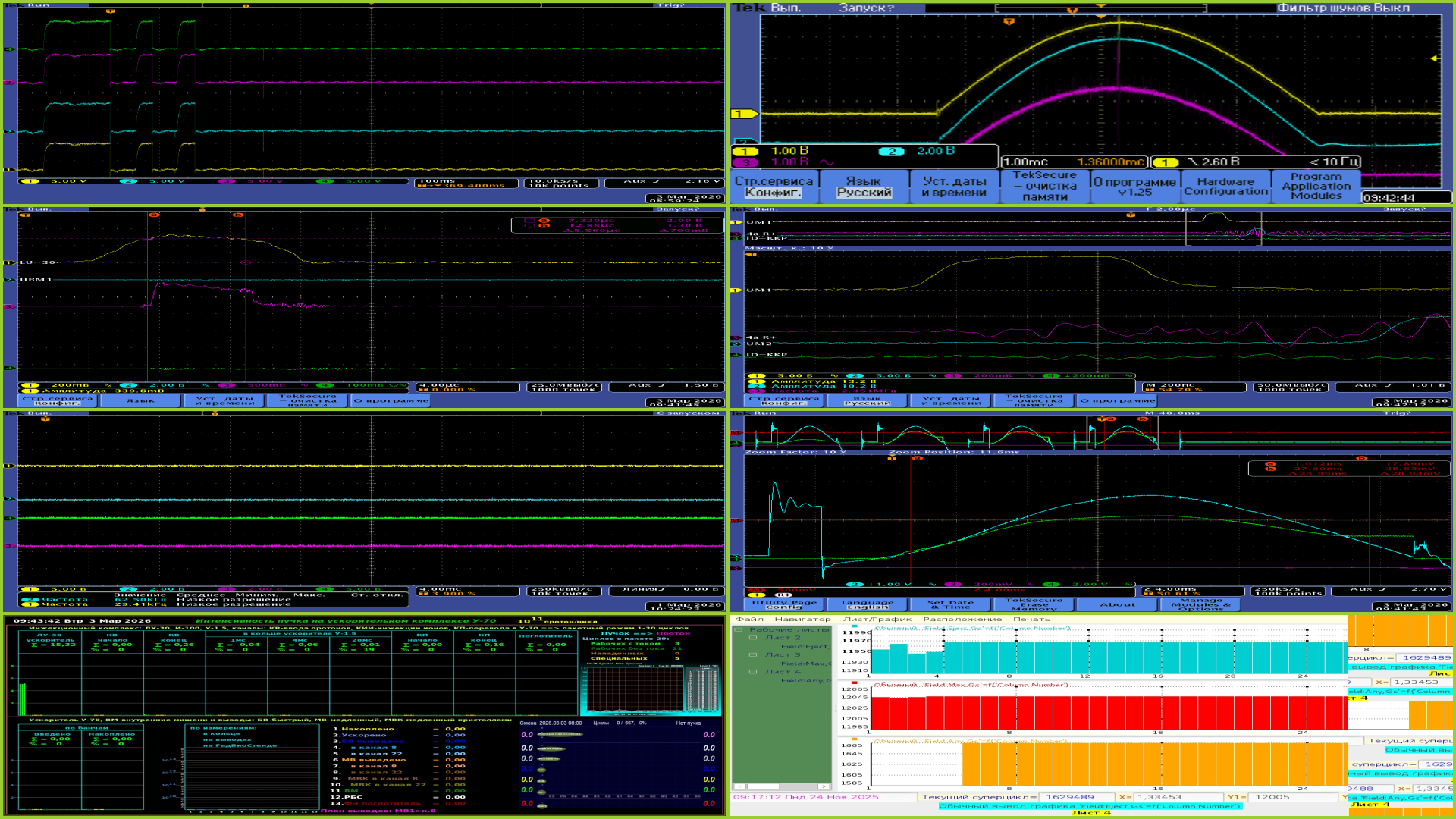 РћР¶РёРґР°Р№С‚Рµ. Р—Р°РіСЂСѓР·РєР° РР·РѕР±СЂР°Р¶РµРЅРёСЏ