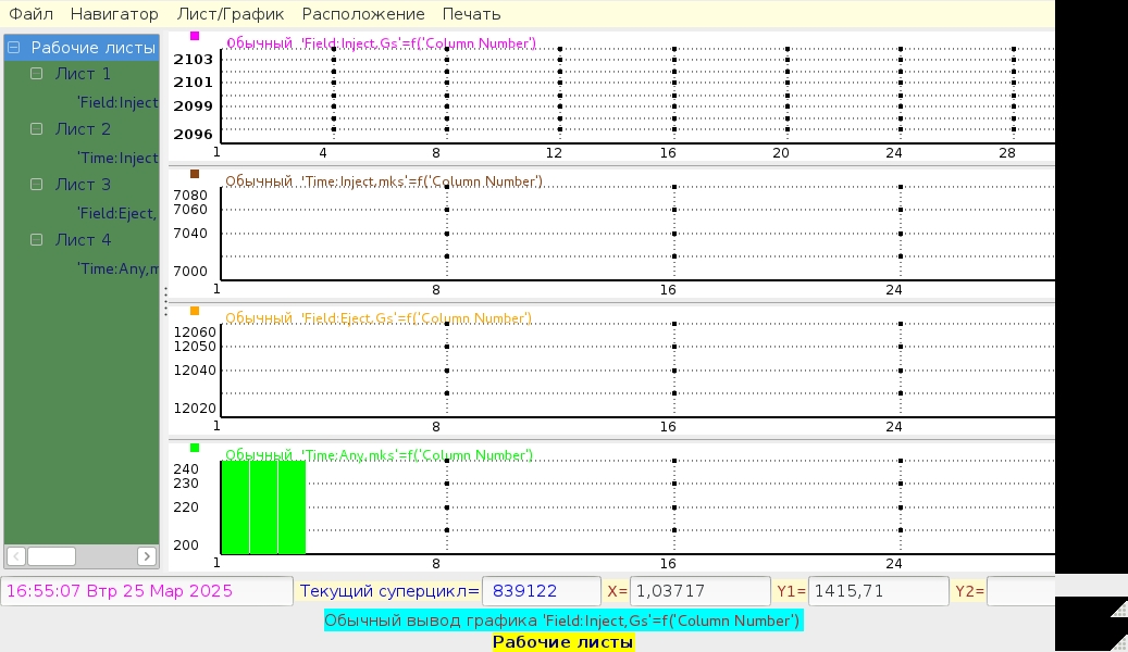 Ожидайте. Загрузка Изображения
